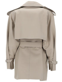 Max Mara Women's Spolverino Corto in Cotone Beige