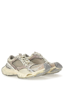 Balenciaga Men's Stapler Sneaker Beige