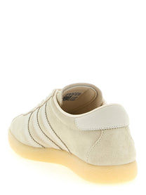 adidas Tobacco Sneakers Beige