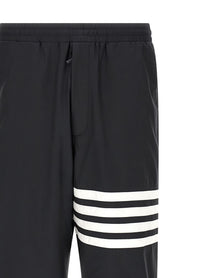 Thom Browne Track Joggers Blue