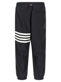 Thom Browne Track Joggers Blue