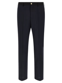 Marni Tropical Wool Pants Blue