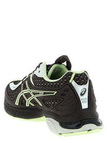 ASICS Gel SD Lyte® Sneakers Gold