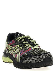 ASICS Gel Terrain Sneakers Gold