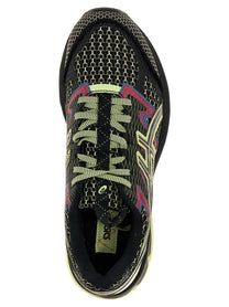 ASICS Gel Terrain Sneakers Gold