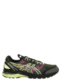 ASICS Gel Terrain Sneakers Gold