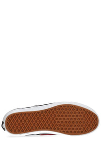 Brown rubber sole with diamond-patterned tread and vans logo on heel of vans men’s sneaker engineered garments multicolor