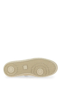 Beige rubber sole with herringbone tread and circular designs on veja women’s sneaker multicolor