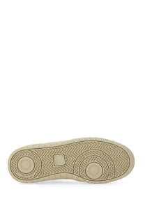 Veja women’s sneaker white with beige rubber sole featuring herringbone tread pattern and circular grip zones