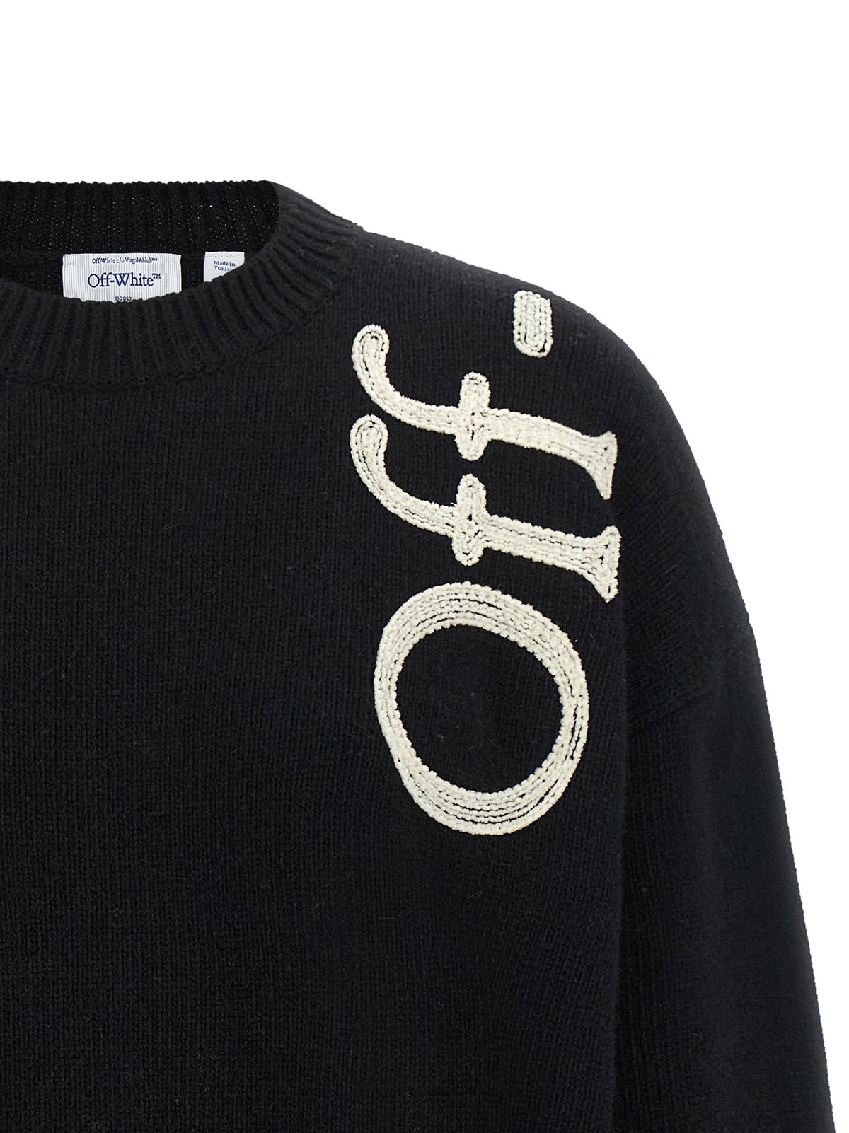 Off-White Vertical Bookish Sweater White, view 3