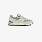 New Balance Unisex New Balance Sneakers Grey, view 4