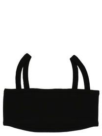 Max Mara Waterproof Bra Black