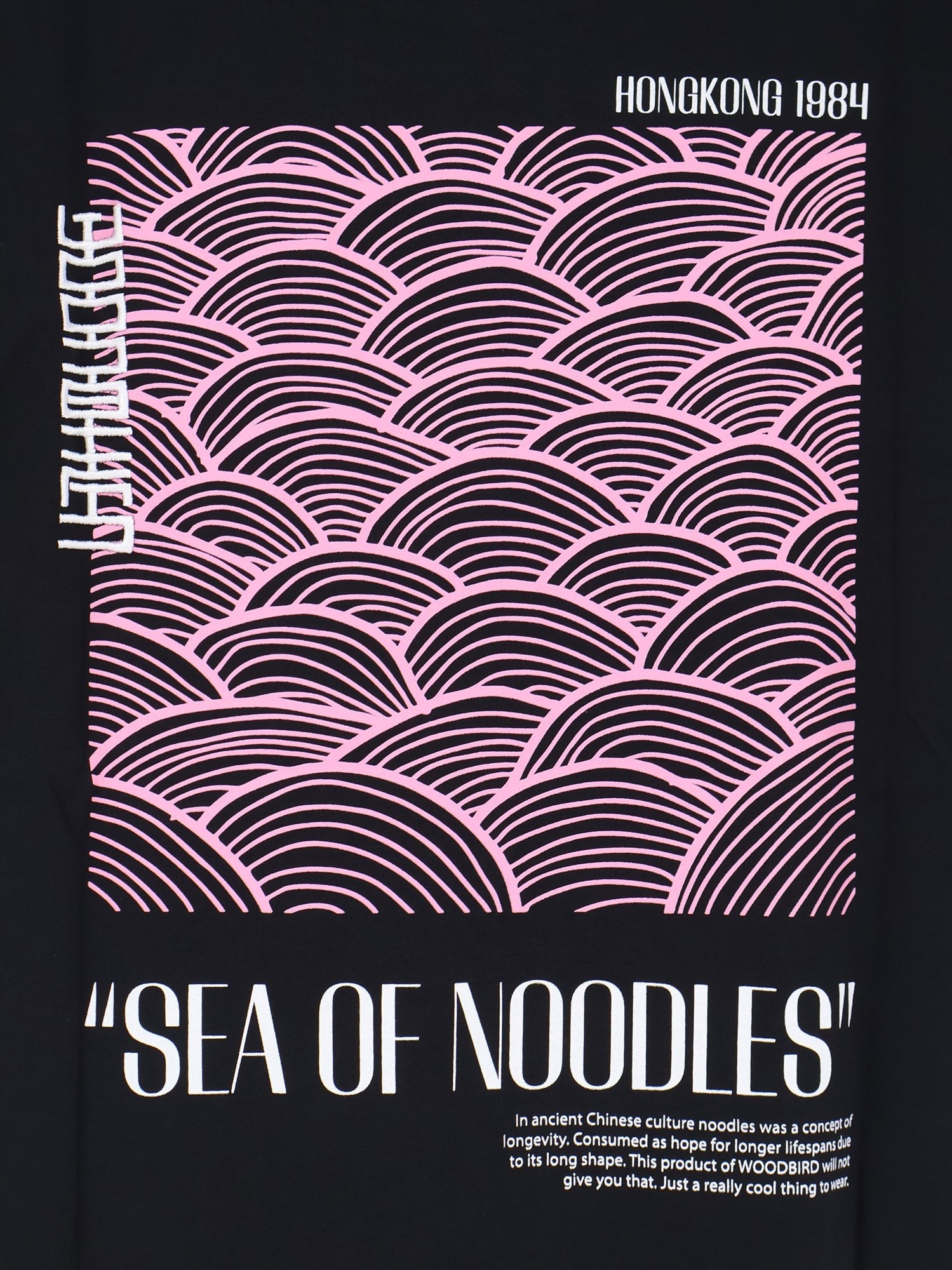 Woodbird Men's Wbbaine Sea Organic Cotton Shirt Black