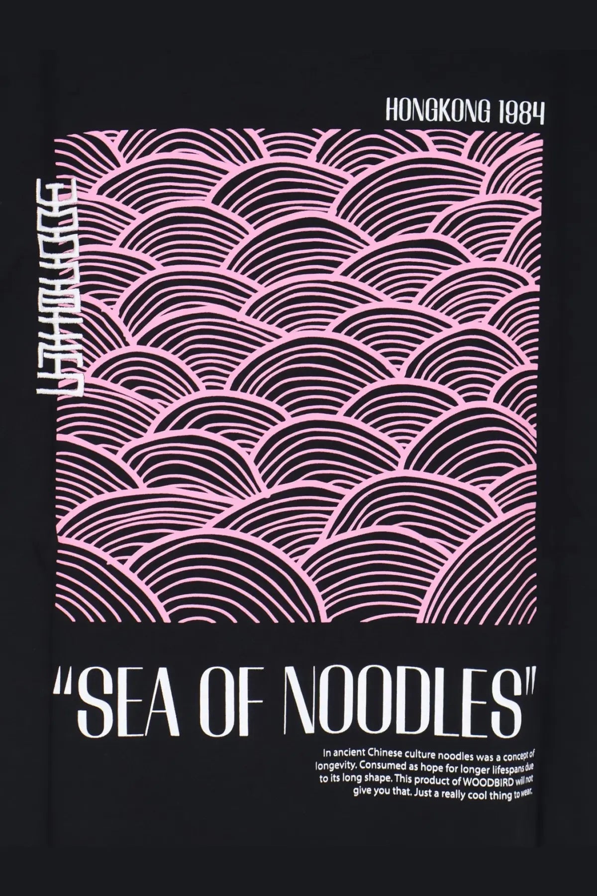 Woodbird men’s wbbaine sea organic cotton black t-shirt with pink black wave pattern and hongkong 1984 text