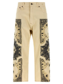 R13 BF Jeans Beige
