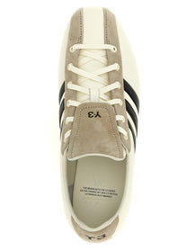 Y-3 Field Sneakers Gold