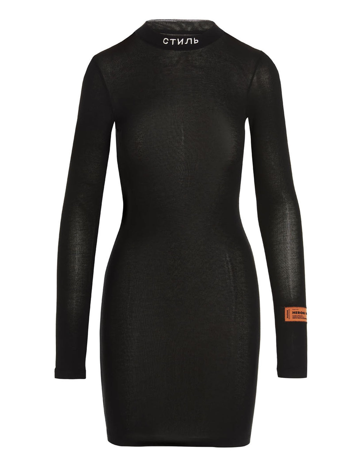 Heron Preston Zip Dress Black